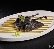 Black Gold Crispy Squab