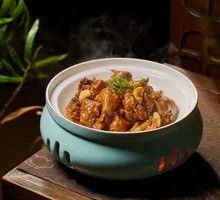 Braised Wild Chicken