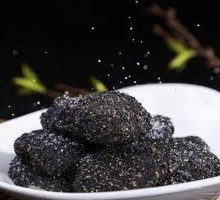 Black Glutinous Rice Cake