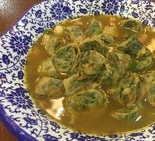 Chicory Rolls