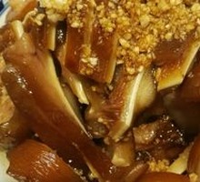 Spicy Pig Ear
