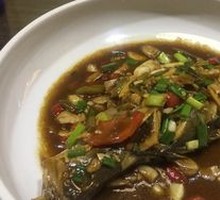 Fermented Mandarin Fish