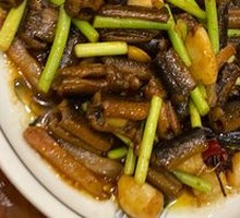 Stir-Fried Eel Segments
