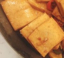Spicy Pot-Braised Tofu