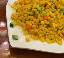 Pine Nut Corn