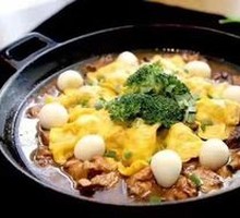 Hu's Premium Pot