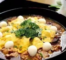 Hu's Premium Pot