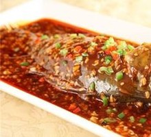Hui-style Stinky Mandarin Fish