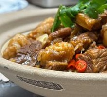 Braised Beef Brisket Pot