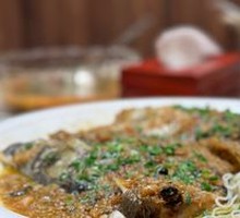 Organic Fish Head Dish