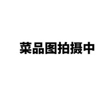 Jingdezhen Vegetarian Rice Noodles