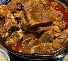Tangerine Peel Beef Bone Pot
