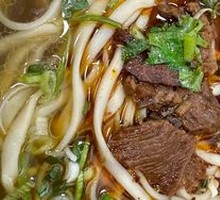 Beef