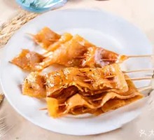 Fried Beef Skin