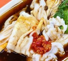 Egg Rice Noodle Roll