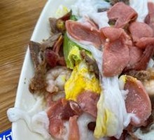 Family Feast Rice Noodle Roll