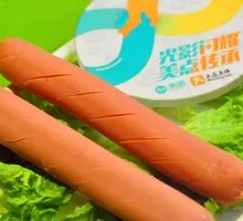 Chicken Sausage