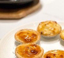 Snowflake Wagyu Tart