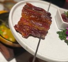 Iberian Black Pig Char Siu