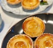 Signature Wagyu Beef Tart