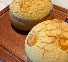 Signature Pineapple Bun (1 piece)