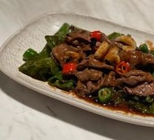 Sizzling Beef with Tiger-striped Green Peppers