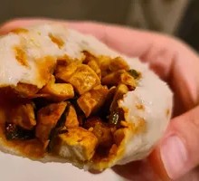Spicy Tofu Steamed Buns