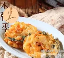 Vegetable Shrimp Cake