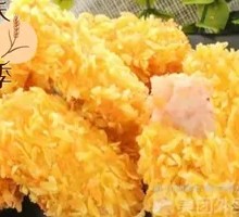 Golden Crab Sticks