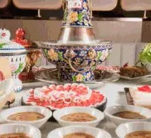 Manchu Hot Pot Lamb