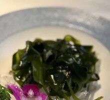 Set Meal with Undaria