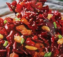 Dry-Fried Spicy Chicken