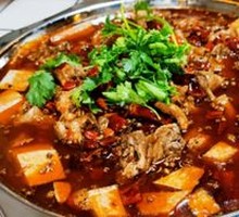 Chongqing Taro Chicken