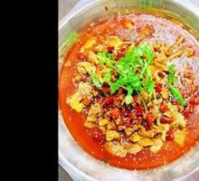 Chongqing Intestine and Chicken