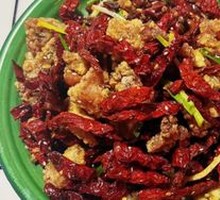 Stir-fried Bullfrog