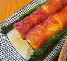 Char Siu Red Rice Noodle Roll