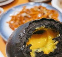 Black Gold Custard Bun