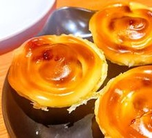 Signature Wagyu Beef Tart