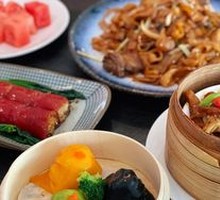 Three-Flavor Treasure Shrimp Dumplings