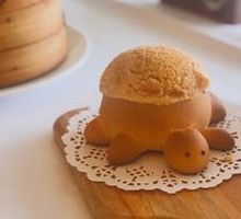 Ice Fire Pineapple Bun