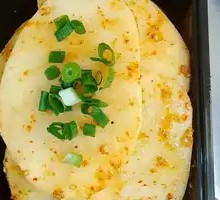 Potato