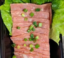American Bacon