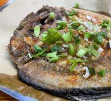 Grilled Crucian Carp