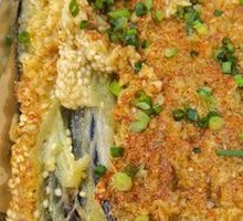 Grilled Eggplant