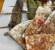 Roasted Naan
