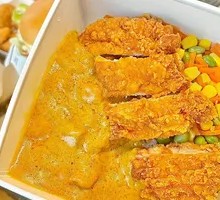 Coconut Curry Chicken Leg Rice