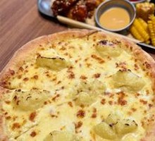 Durian Pizza