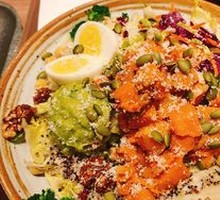 Weisley Salad