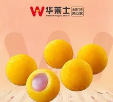 Taro Sweet Potato Balls