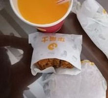 Spicy Chicken Leg Burger